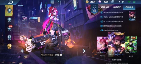 积分夺宝361次所需费用详解：揭秘抽中大奖的终极花费是多少？