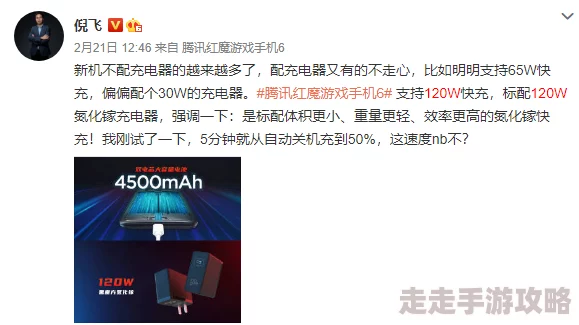 申鹤的抚慰游戏：玩家们热议其背后的情感深度与心理疗愈效果，引发广泛关注与讨论！