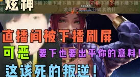 申鹤的抚慰游戏：玩家们热议其背后的情感深度与心理疗愈效果，引发广泛关注与讨论！