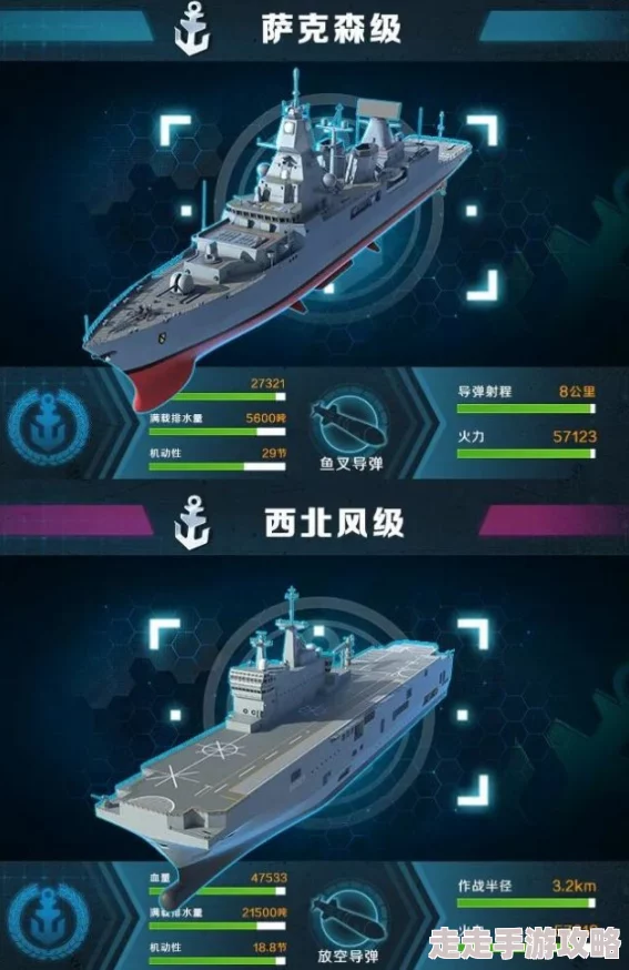 2024年最好玩的十个战舰游戏排行榜揭晓，探索流行战舰游戏的精彩世界