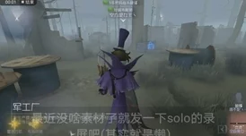 绝代仙子的沦丧十五集：神秘力量觉醒，昔日荣耀与新挑战交织的命运之旅再度开启