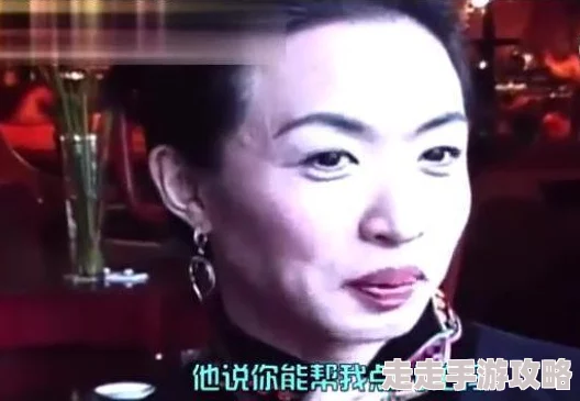 男家教沈芯语成人教育现场实做正片-辣椒资源，震撼来袭！全新教学方式引发热议，学员反响热烈！