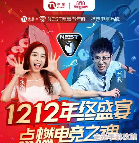 千乐啪啪啪：全新互动体验上线，带你感受前所未有的娱乐盛宴与激情碰撞！