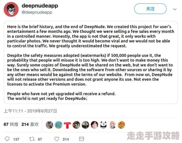 xaxwaswaswasxilxilx68indipori＂引发网友热议，大家纷纷表达对这一现象的看法与感受，讨论其背后的意义和影响