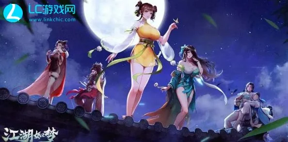 江湖如梦公测盛大开启，独家兑换码限时领取，精彩不容错过！