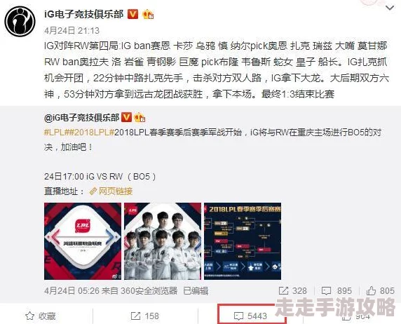 黑粗长爆艹东北的群P，震撼全网，引发热议，网友纷纷围观讨论！