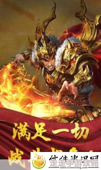 我养1v3榜一大哥，携手共进挑战极限，勇闯游戏新高峰，开启全新冒险之旅！