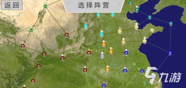 2024年好玩的战争策略类单机游戏大全推荐及下载，精选战争单机游戏排行