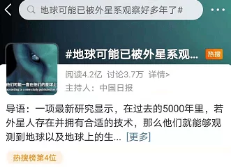色爱爱网引发热议，用户激增背后隐藏的秘密与新趋势令人瞩目！