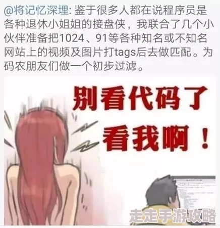 毛老太黄色片引发社会热议，网友纷纷讨论其背后的文化现象与道德争议！