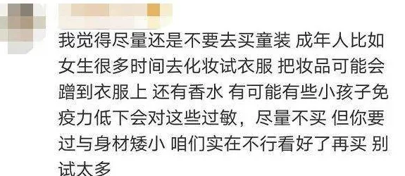 毛老太黄色片引发社会热议，网友纷纷讨论其背后的文化现象与道德争议！
