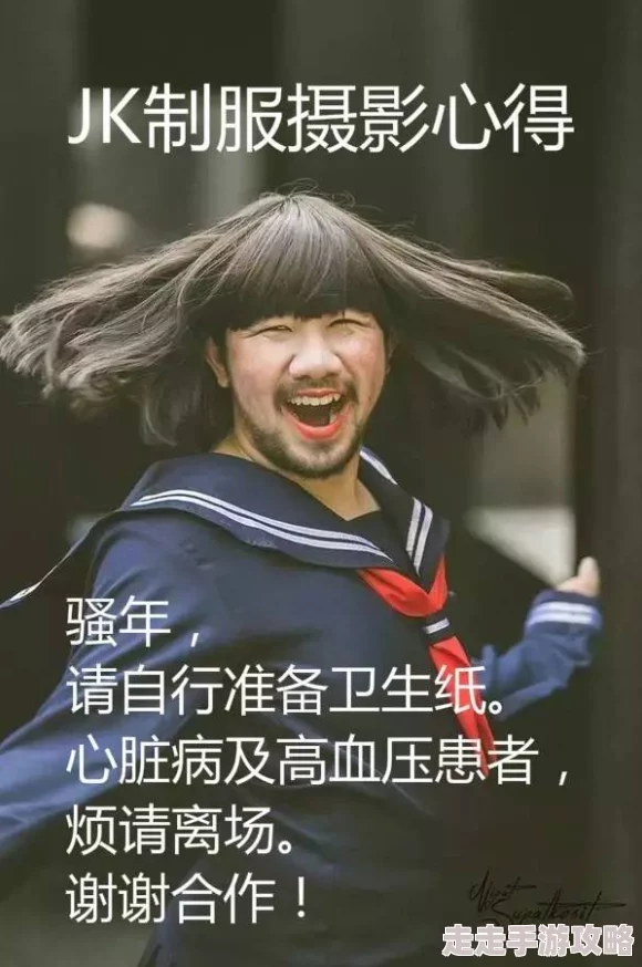 女人18毛片a级18多水真多，最新动态：女性健康与生理现象的深度解析，引发广泛关注与讨论
