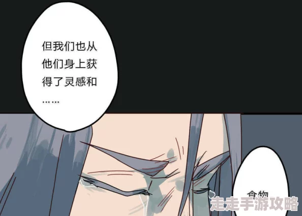 黑人NTR让秘书闷绝，职场禁忌与情感纠葛引发热议，网友纷纷讨论背后的心理因素与社会影响