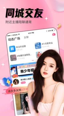 黑料正能量in.php：揭示背后故事，传递积极向上的力量与真实情感的交织