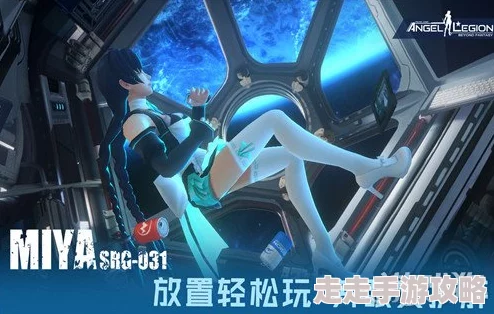 女神星球新手必看！高效阵容搭配推荐，助你快速上手游戏策略