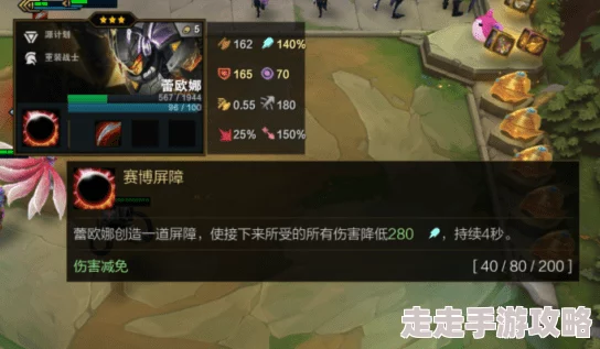 归龙潮欲影高效阵容搭配方案：解锁最强战斗组合策略指南