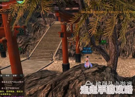 剑网3破晓鸣奇遇任务攻略：详细全流程图文解析，助你轻松完成挑战