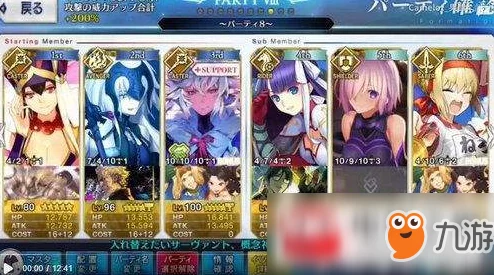 FGO扫荡战大名级高效配置攻略：全面解析扫讨战阵容与掉落奖励