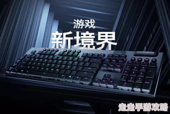 CSGO暴躁XXX666：玩家因失误怒摔键盘，引发连锁反应，直播间瞬间沦为混战现场！