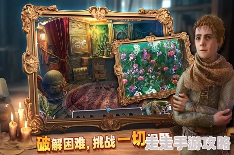 2024年度十大最好玩的热门解谜游戏排行榜，解密游戏前十名精彩分享
