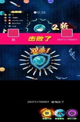 2024年最受欢迎经典飞刀游戏下载分享：排行榜TOP精选推荐