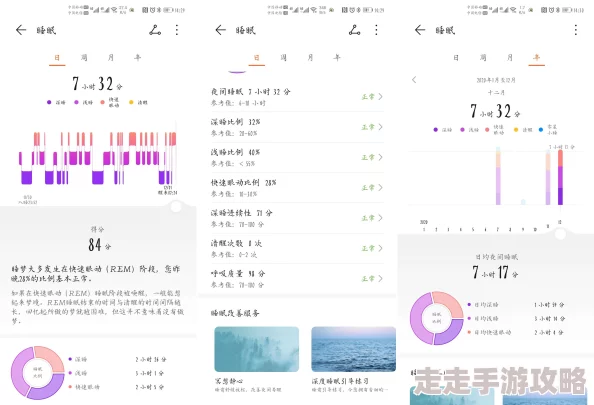 ＊叼嗨软件：全新功能上线，用户体验大幅提升，引发行业热议与关注！
