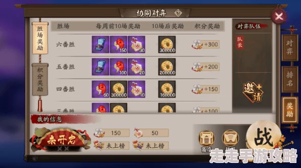 免费的行情网站入口：最新进展与资源分享，助您轻松获取市场动态信息