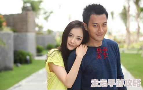 刘丹杨兰夫妻旅游曝光！疑似与神秘第三者同行，引发网友猜测和关注