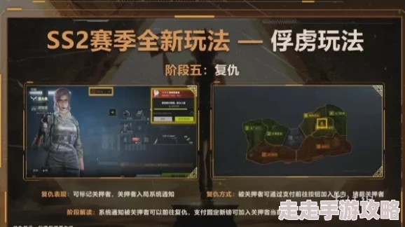 萤火突击SS2赛季全新宠物系统详解及热门新宠物汇总