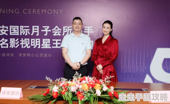天美传媒 - 哔哔影视传媒有限公司震惊发布新作，明星阵容空前强大，全球影迷翘首以盼！