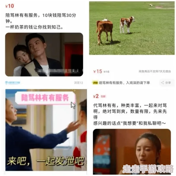 榨汁姬av最新地址：最新动态曝光，精彩内容引发网友热议与关注！
