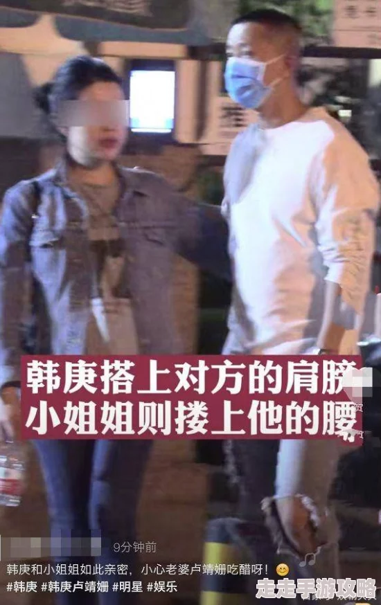 美女露尿孔100%无遮挡，最新动态曝光：引发网友热议与讨论，背后故事令人深思！