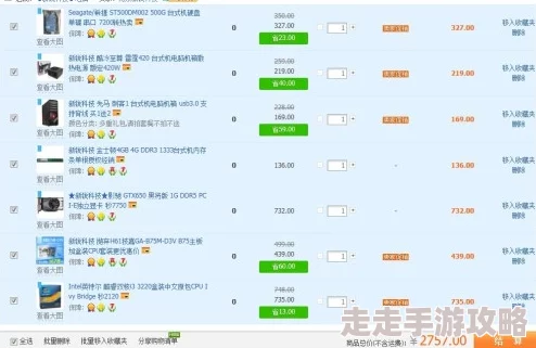 2024年耐玩经典3D网络游戏排行出炉：最新下载推荐榜单来袭