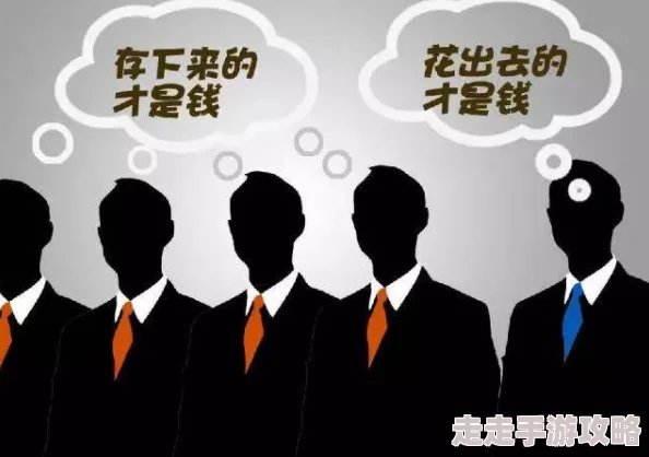 精品人和精品人的区别在于：如何通过细节与品质提升个人魅力与影响力的深度分析