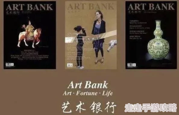 精品人和精品人的区别在于：如何通过细节与品质提升个人魅力与影响力的深度分析