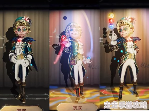 第五人格人物教学：全面解析杂技演员玩法技巧与策略指南