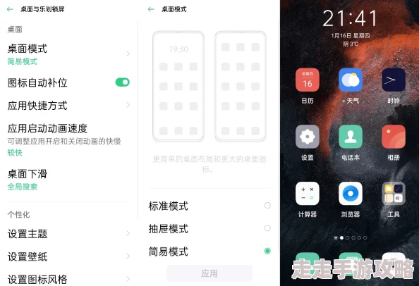 老人女角色APP推出全新功能，助力老年用户更便捷地交流与互动，提升社交体验和生活质量