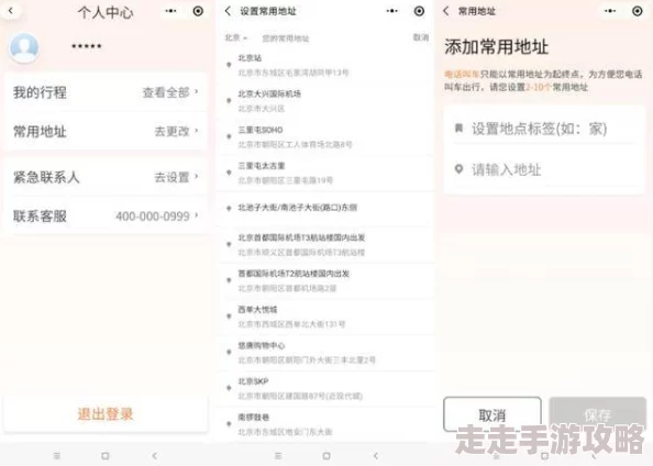 老人女角色APP推出全新功能，助力老年用户更便捷地交流与互动，提升社交体验和生活质量
