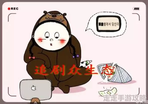 运动不盖被子会怎么样?专家解析对身体健康的影响及如何正确应对寒冷天气中的锻炼方式 运动不盖被子会怎么样?专家解析对身体健康的影响及如何正确应对寒冷天气中的锻炼方式