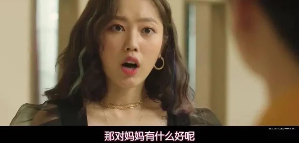 极品乱伦 吞精:震撼曝光!禁忌关系背后的惊人真相与不可思议的故事! 极品乱伦 吞精:震撼曝光!禁忌关系背后的惊人真相与不可思议的故事!