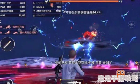 江湖如梦：全面解析精力获取方法及其实战效果详细介绍