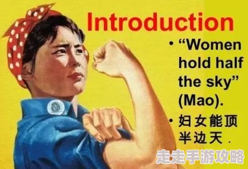 爽好舒服老男人：揭秘他如何在生活中找到平衡与快乐，分享独特的生活哲学和心态调整技巧