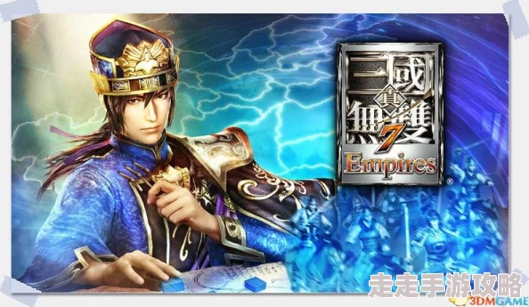 开局双武将策略制胜!《我的帝国》平民玩家超神攻略全解析 开局双武将策略制胜!《我的帝国》平民玩家超神攻略全解析