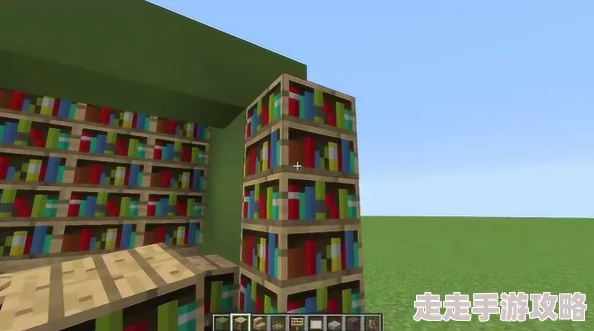 我的世界：详细图书馆建造方法与技巧，打造专属知识殿堂指南