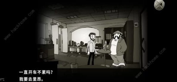 脚下之路游戏攻略：第三幕通关详解与第三章打法流程全解析