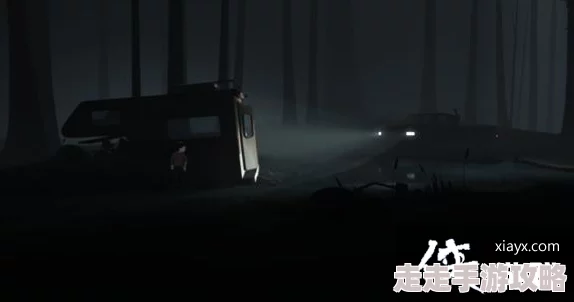 脚下之路游戏攻略：第三幕通关详解与第三章打法流程全解析