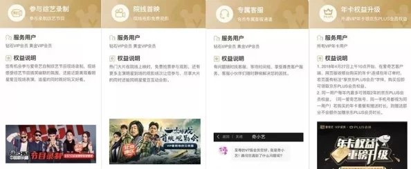谷露影院下载：全新影视体验来袭，海量资源任你畅享，快来抢先体验！