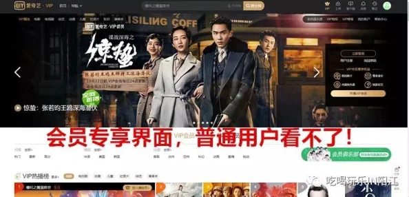 谷露影院下载：全新影视体验来袭，海量资源任你畅享，快来抢先体验！