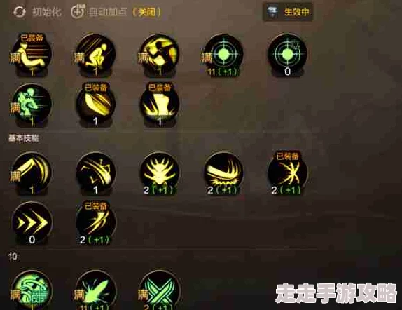 《地下城与勇士》起源版本：剑豪职业高效加点攻略解析