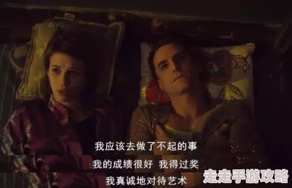 黄色,真人高清无码：震撼曝光！全球最火热的成人影片背后隐藏的秘密与真相大揭秘！